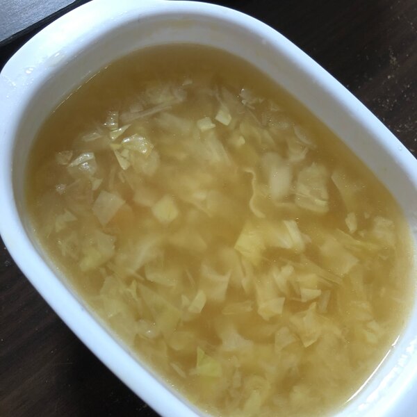 離乳食 圧力鍋でコンソメスープ レシピ 作り方 By Natukitchen 楽天レシピ 離乳食 圧力鍋でコンソメスープ レシピ 作り方 By Natukitchen 楽天レシピ