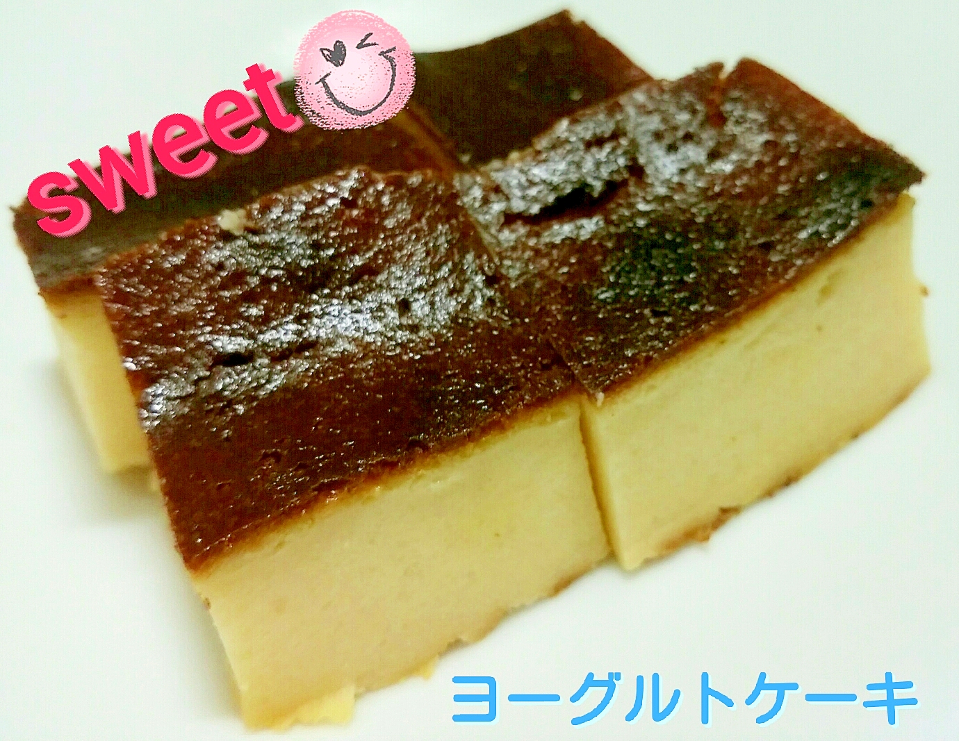 簡単 ヘルシー ヨーグルトケーキ レシピ 作り方 By Nakarico 楽天レシピ 簡単 ヘルシー ヨーグルトケーキ レシピ 作り方 By Nakarico 楽天レシピ