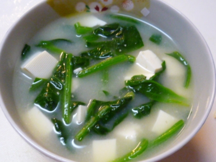 |o･∀･o)/junさん、お豆腐とほうれん草のお味噌汁は栄養たっぷりでとっても美味しいですね(´∀`*人)
ごちそう様でしたヾ(o･∀･o)ﾉﾞ