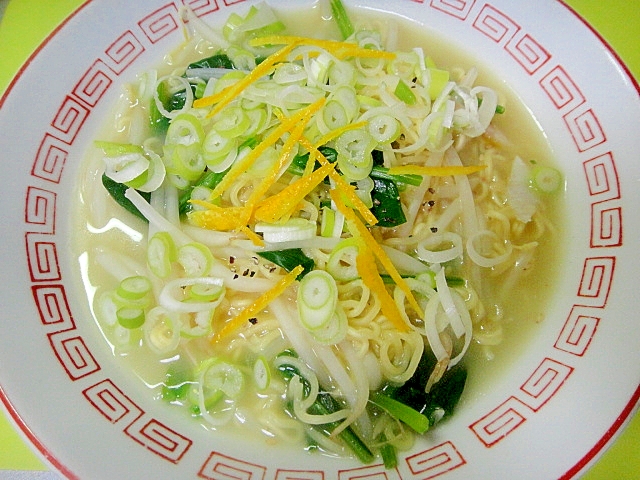 もやしとほうれん草の柚子塩ラーメン