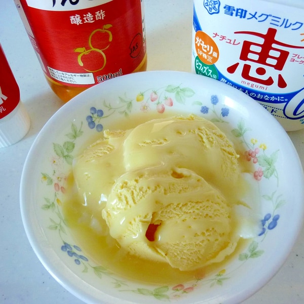 めちゃうま リンゴ酢入りアイスヨーグルト レシピ 作り方 By げんきノンタン 楽天レシピ めちゃうま リンゴ酢入りアイスヨーグルト レシピ 作り方 By げんきノンタン 楽天レシピ