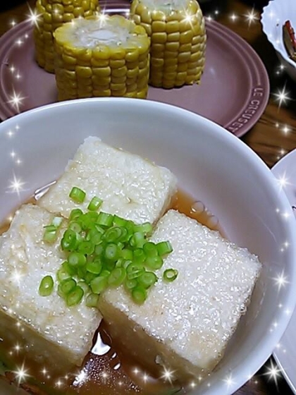 とても簡単で美味しい揚げだし豆腐が作れました♪
主人からも好評でした。
ありがとうございます＾＾