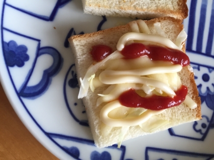 朝食に☆キャベチーズトースト