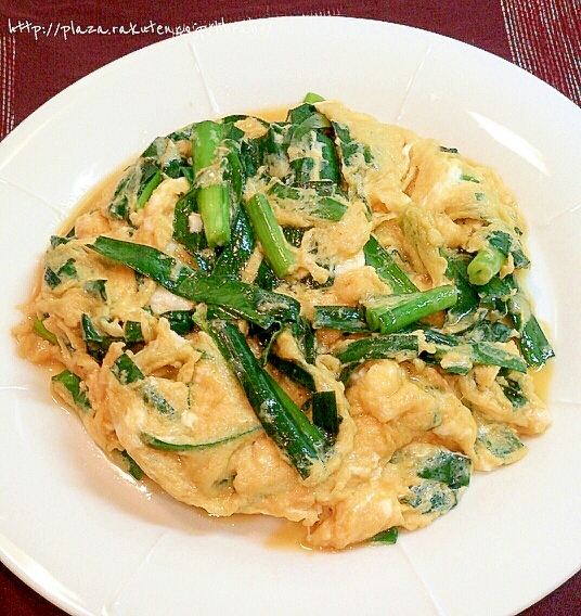 ニラ 玉 ふわふわ 玉 ふわふわ ニラ