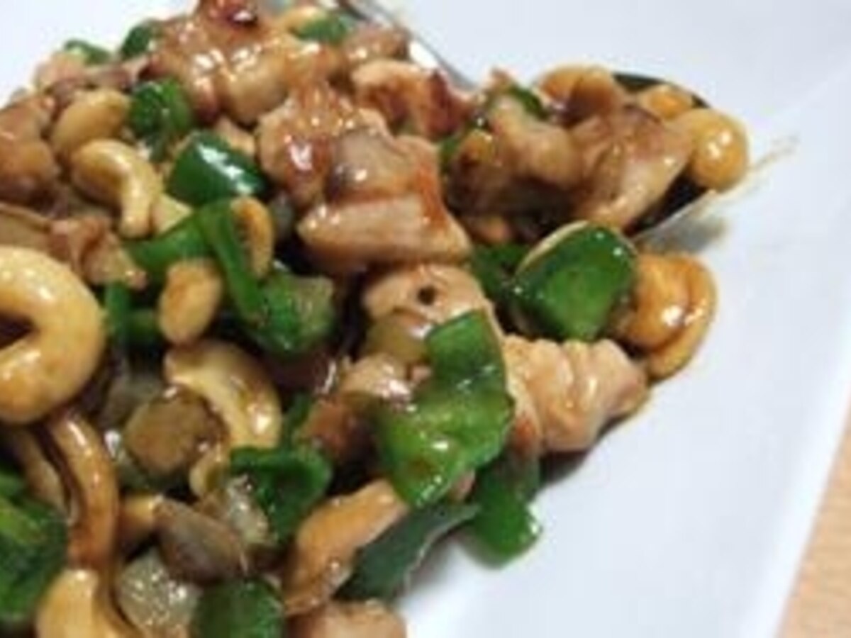 鶏肉と野菜のカシューナッツ炒め レシピ 作り方 By なお 楽天レシピ 鶏肉と野菜のカシューナッツ炒め レシピ 作り方 By なお 楽天レシピ