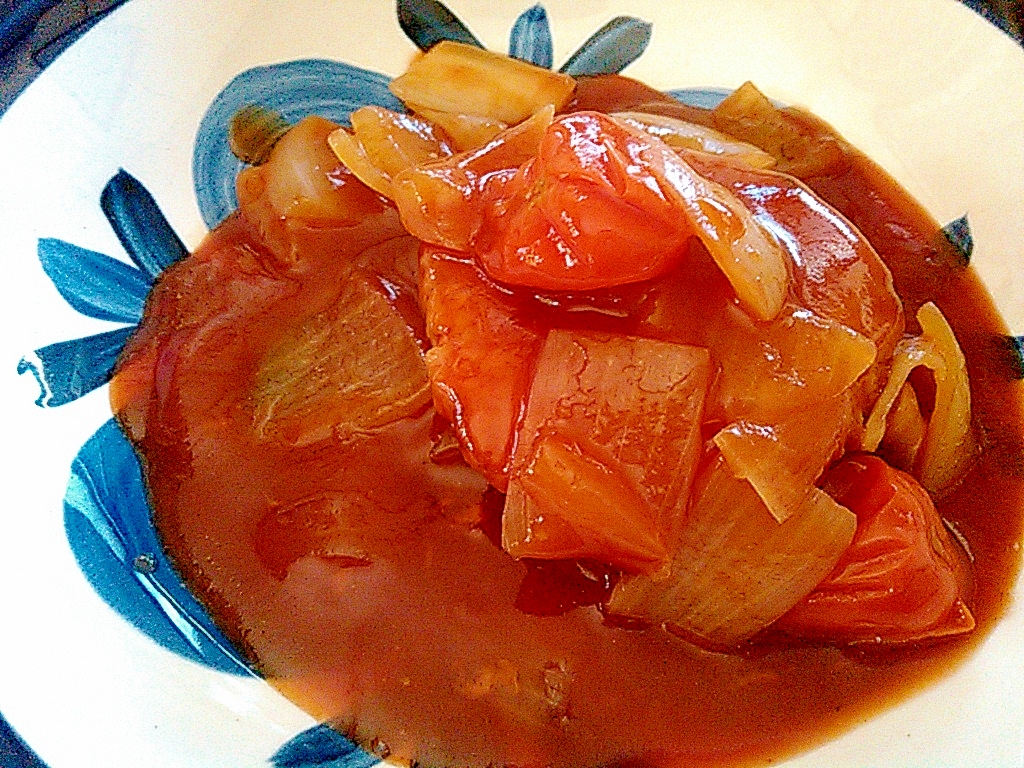 トマトと玉ねぎのケチャップソース煮