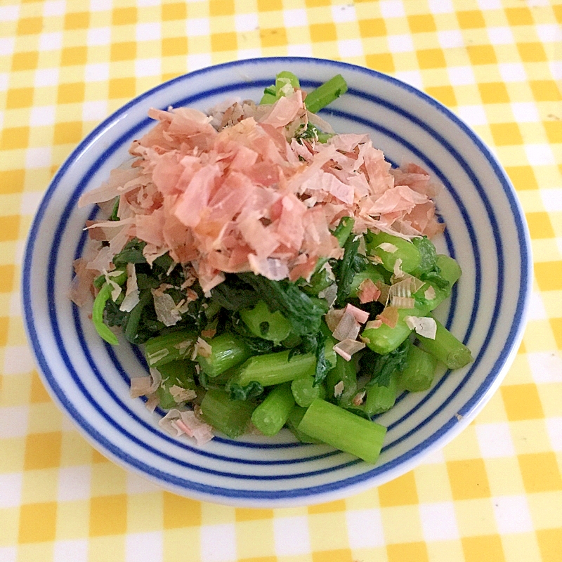 春菊のお浸し☆