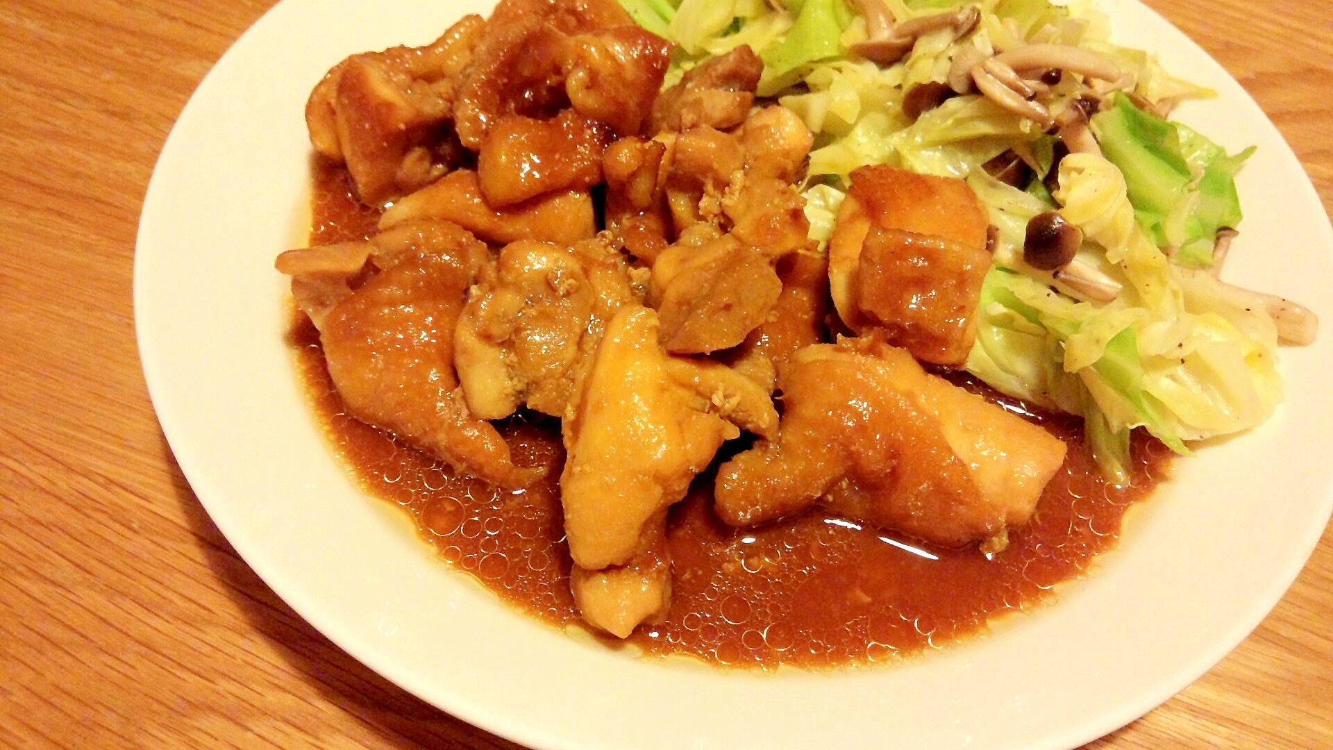 鶏もも肉のフライパンハーブ焼き レシピ 作り方 E レシピ 料理のプロが作る簡単レシピ