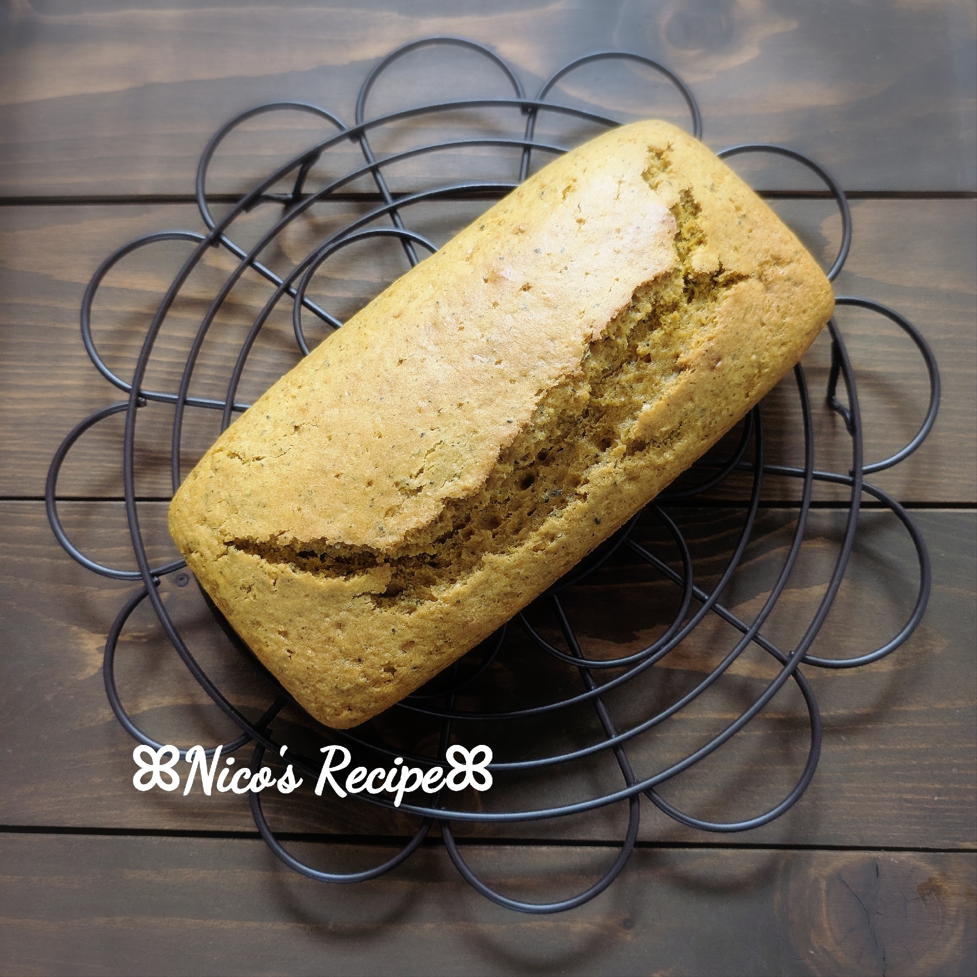 リメイク♬かぼちゃの煮物パウンド