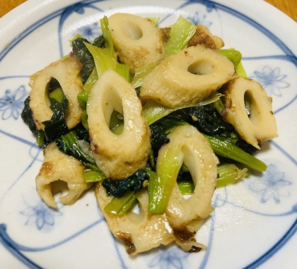 ちくわとターサイの鶏ガラ炒め