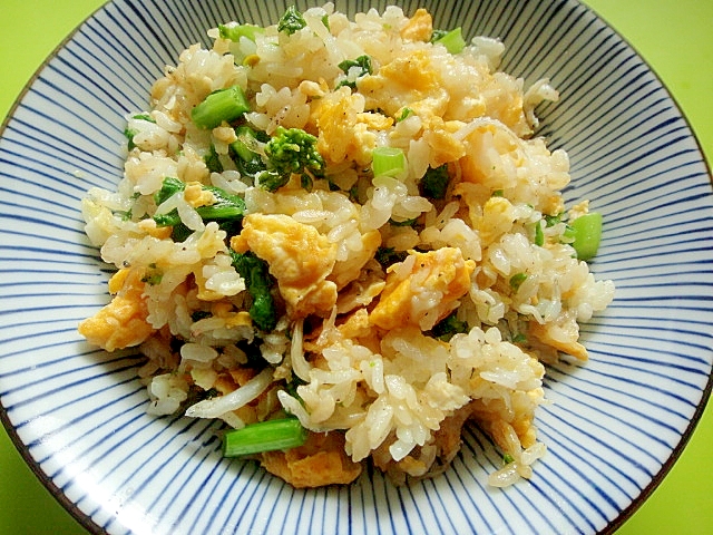 菜の花としらすのチャーハン