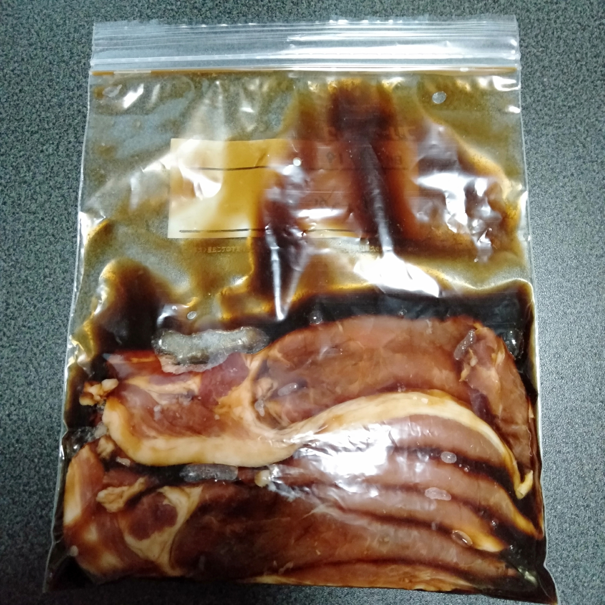 【下味冷凍】豚肉の生姜焼き