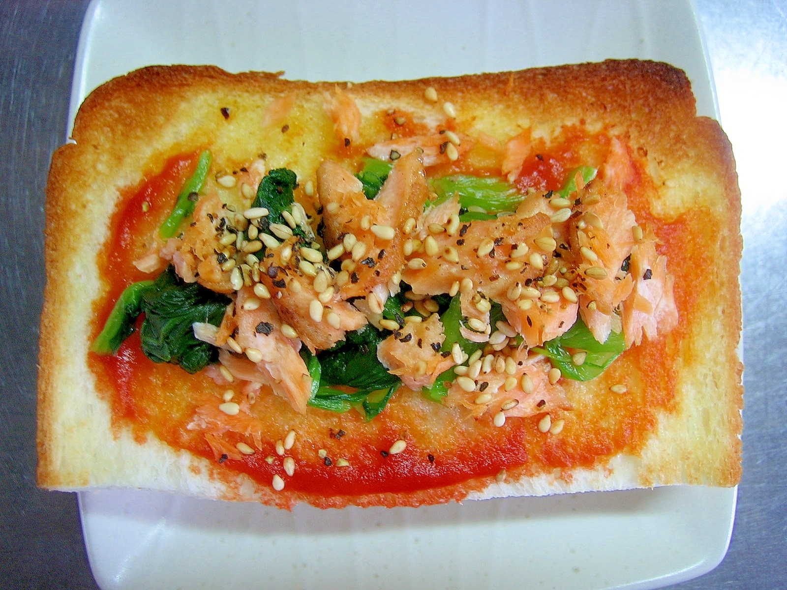小松菜＆鮭フレークのケチャップトースト