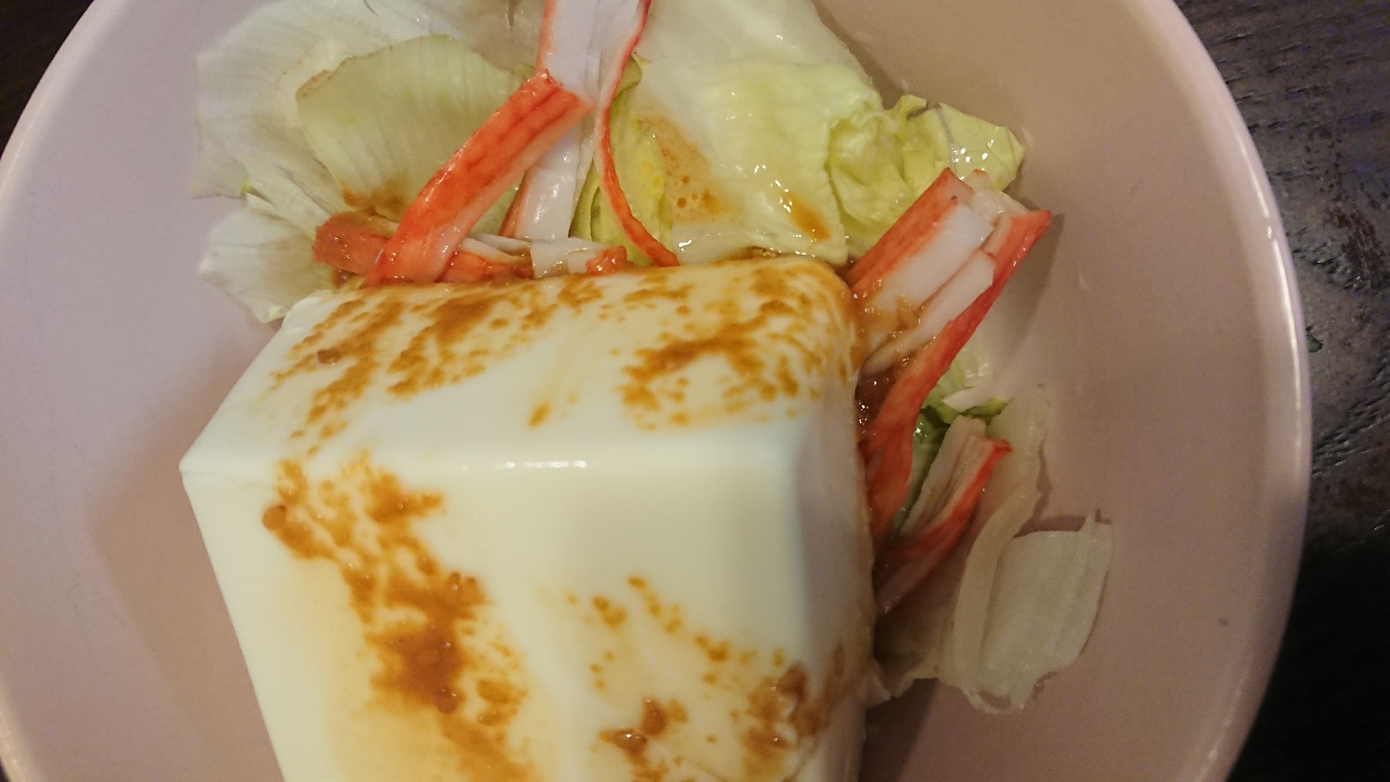 カニかま豆腐サラダ