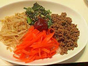 ヘルシービビンバ レシピ・作り方 by 0910MAMA - 楽天レシピ