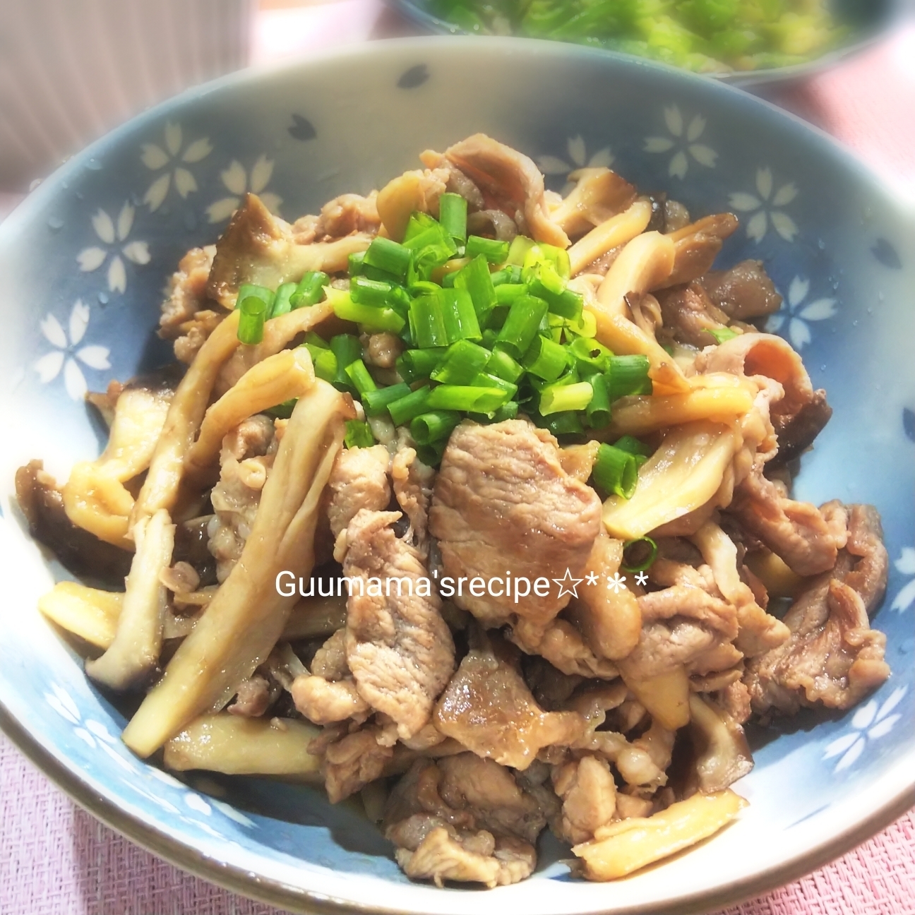 甘辛ダレでご飯が進む♡豚こまとエリンギのしぐれ煮