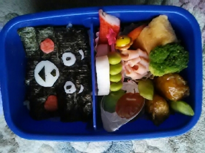 くまモン　ビビンバ弁当