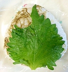 5ページ目 しそ 大葉とおにぎりの人気レシピランキング 楽天レシピ 5ページ目 しそ 大葉とおにぎりの人気レシピランキング 楽天レシピ