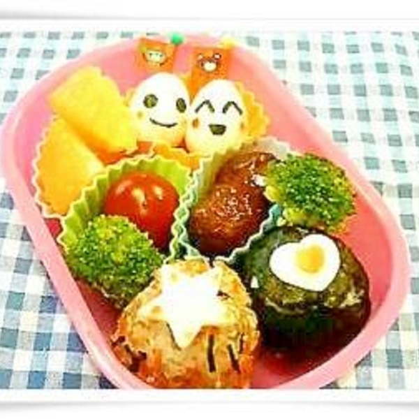 幼稚園 初めてのお弁当 レシピ 作り方 By Ryon 楽天レシピ 幼稚園 初めてのお弁当 レシピ 作り方 By Ryon 楽天レシピ