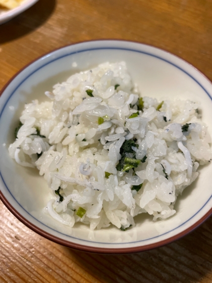 小松菜としらすの混ぜご飯