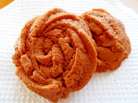 ホットケーキミックスで しっとりココアクッキー レシピ 作り方 By V るん 0394 楽天レシピ ホットケーキミックスで しっとりココアクッキー レシピ 作り方 By V るん 0394 楽天レシピ