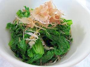 食べやすい からし菜のおひたし レシピ 作り方 By ミルク白うさぎ 楽天レシピ