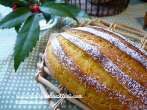 かぼちゃミルクハース