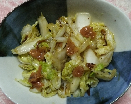 すぐ食べる漬物サラダ！赤小梅干と白菜♪（塩こんぶ）