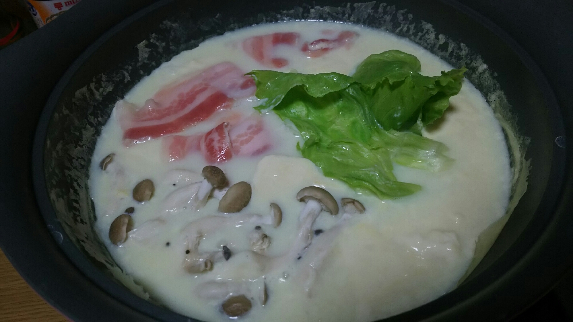 温泉湯豆腐でヘルシー絶品しゃぶしゃぶ☆