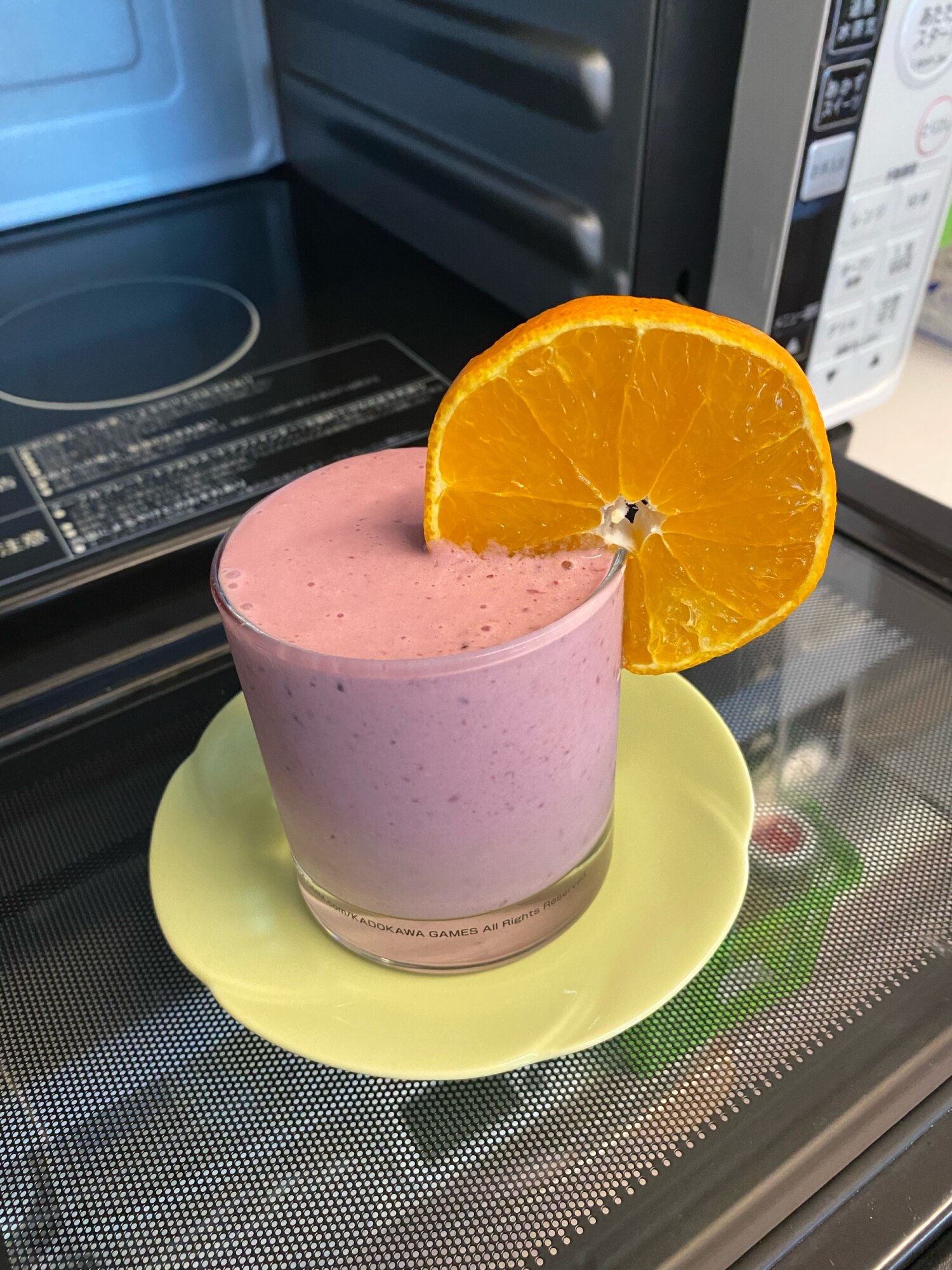 食物繊維たっぷり❣️ベリーとバナナの豆乳スムージー レシピ・作り方 
