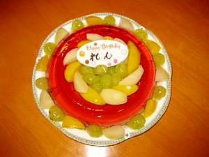 夏がお誕生日の人におすすめ バースデーゼリー レシピ 作り方 By りえモンスター 楽天レシピ