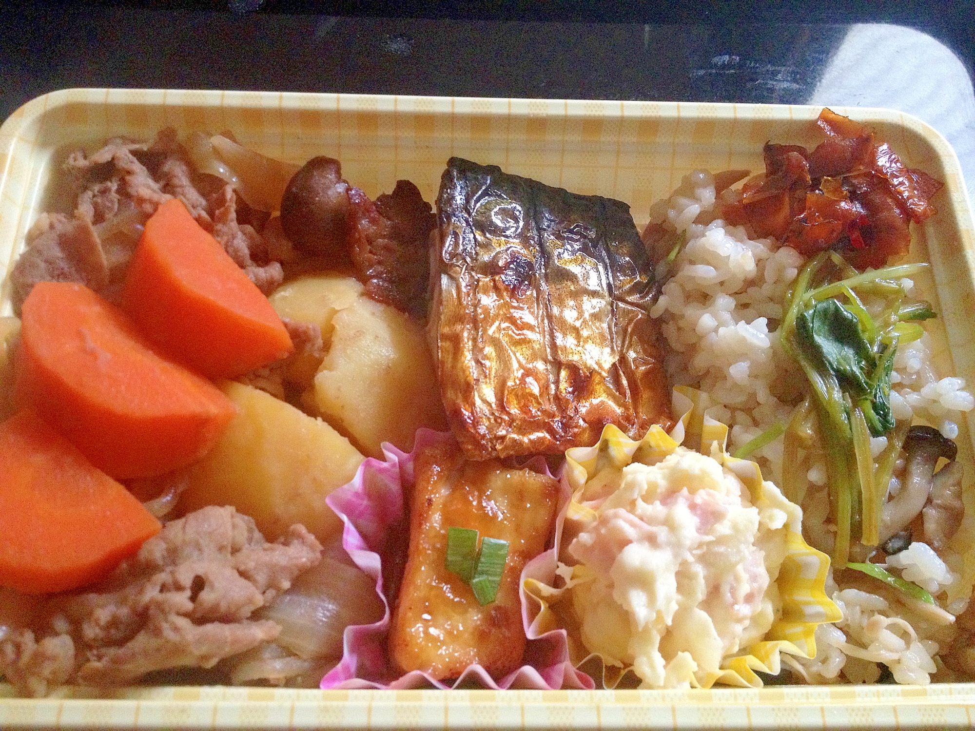 和食の基本☆ほっくり仕上げる肉じゃが弁当