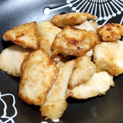鶏むねでヘルシーなのに立派なメーン料理になりました(^^)ごちそうさまです。