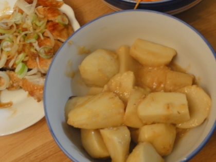 ホクホクねっとり！里芋の味噌煮込み