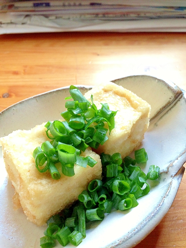 塩豆腐で絹揚げ