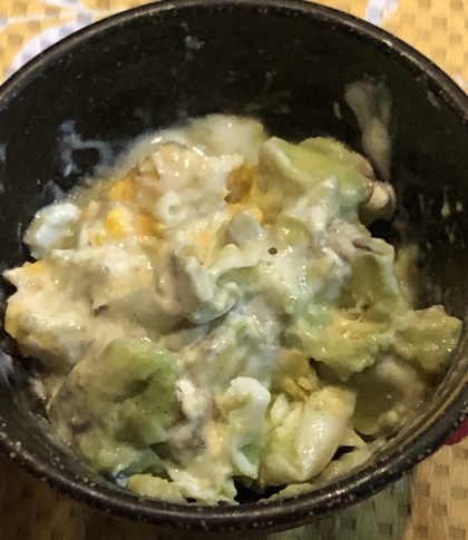ヘルシーで美味しいサラダが作れました。
ありがとうございました(*￣▽￣*)ノ