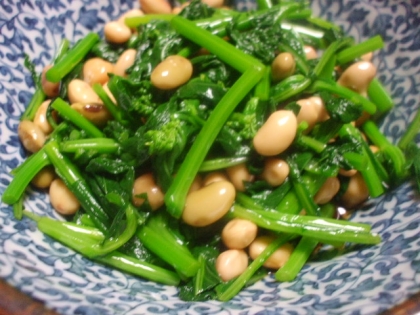 こんにちは！旬の菜花とたくさん食べたい大豆が一緒になって、栄養満点ヘルシーレシピですね♪体が喜びそうです❤美味しかったです、ごちそうさまでした＾＾