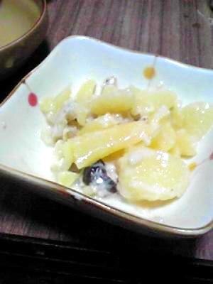 酒の肴 数の子のわさび漬け和え レシピ 作り方 By はっとはっと 楽天レシピ