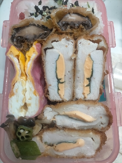 大葉とチーズのチキンカツ♪