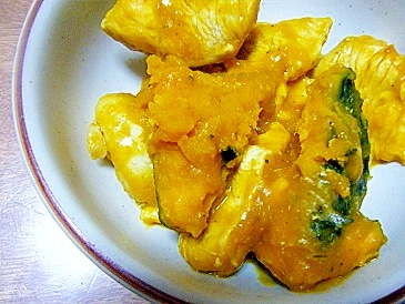 80ページ目 かぼちゃの煮物のレシピ 作り方 簡単人気ランキング 楽天レシピ