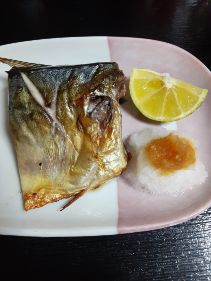 生臭み一切なし！　昆布塩サバの塩焼き