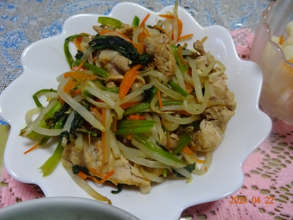 美味しく作ることができました。
