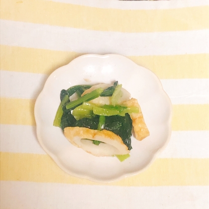 ちくわと小松菜のごまポン炒め