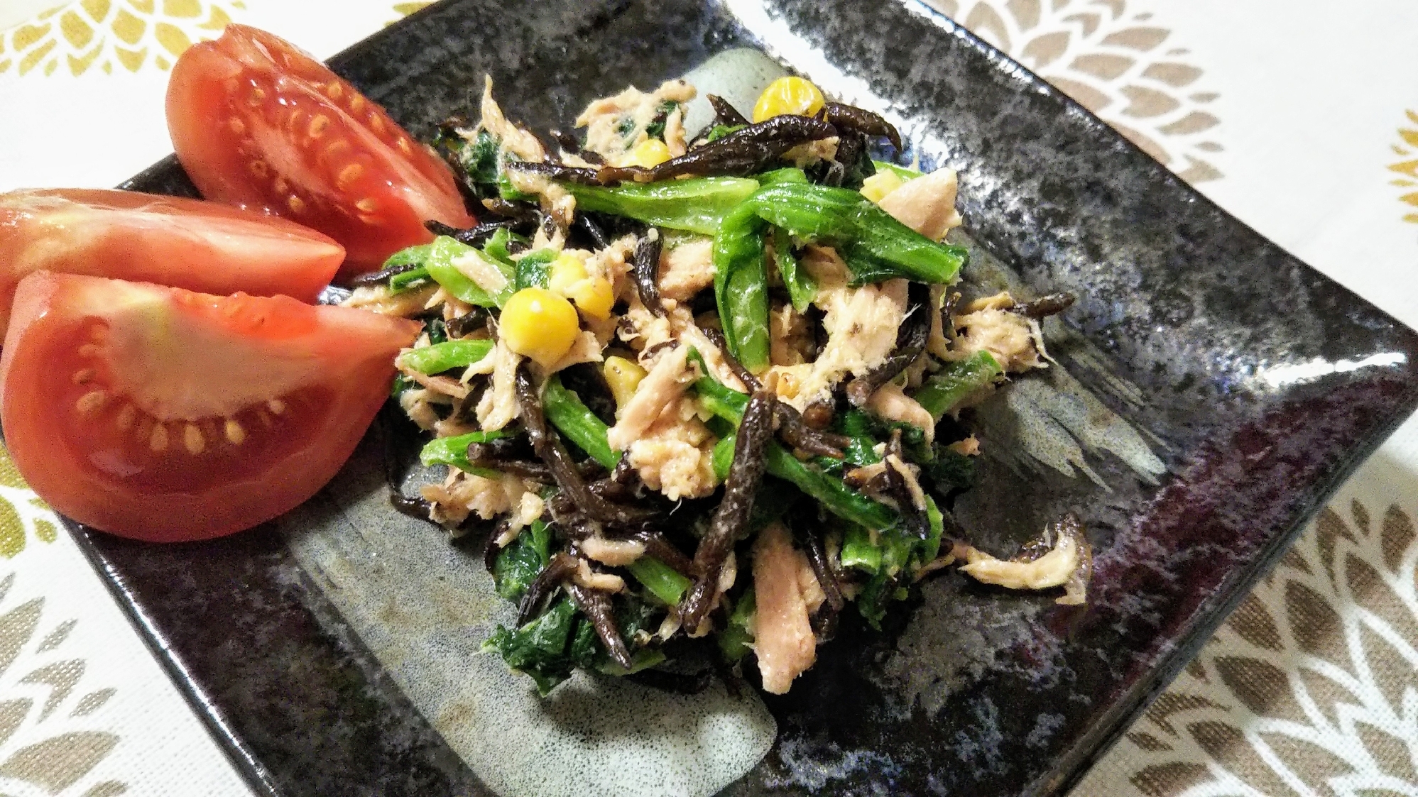 小松菜とひじきのツナサラダ