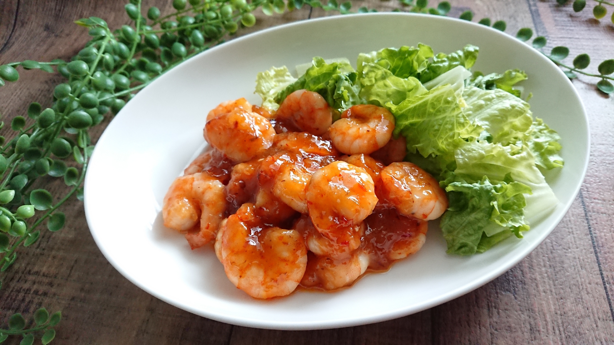 子供も食べやすい!辛くないエビチリ