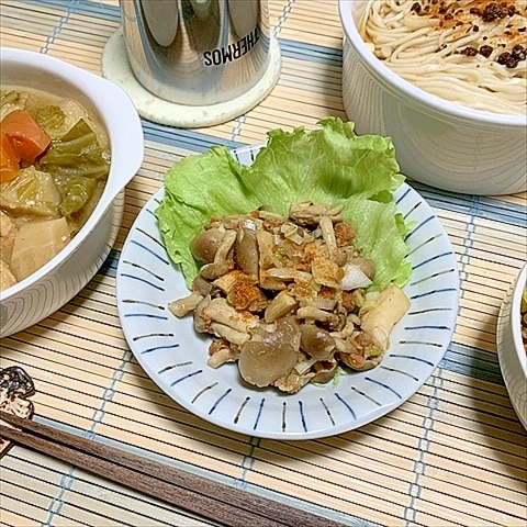 アレで時短簡単夕飯のおかずに参戦だトリソボキノコ！ レシピ
