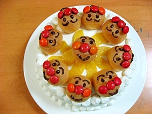 アンパンマンがいっぱいのバースディケーキ レシピ 作り方 By じゃじゃうま ママ 楽天レシピ アンパンマンがいっぱいのバースディケーキ レシピ 作り方 By じゃじゃうま ママ 楽天レシピ