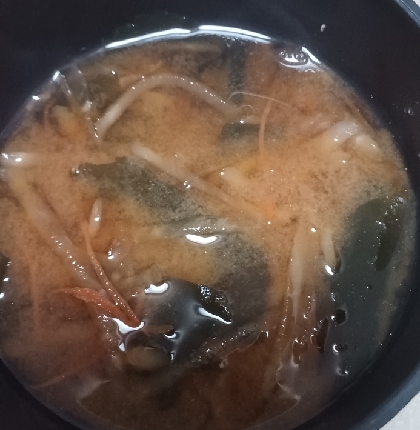 もやし豆腐わかめの味噌汁