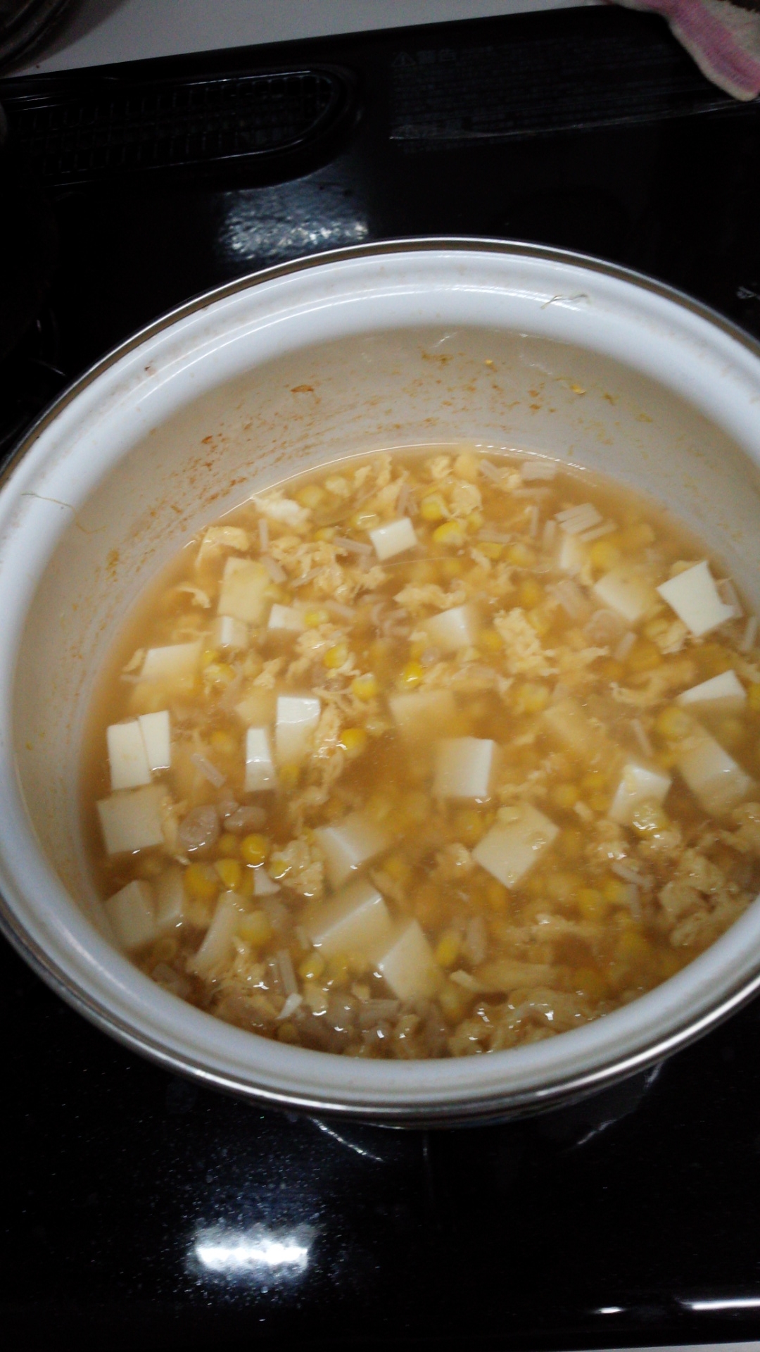 トウモロコシの出汁スープ