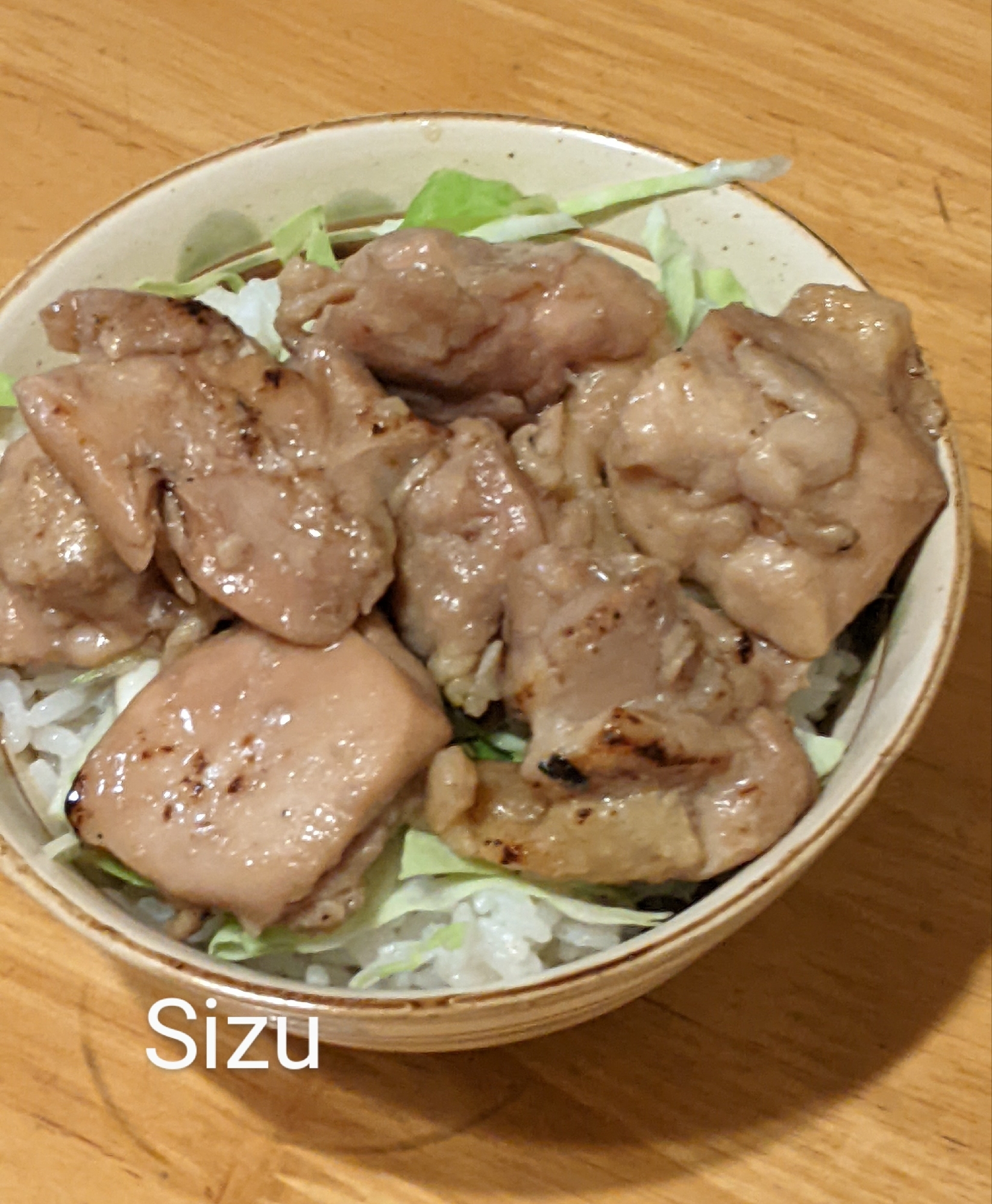 塩ダレ鶏丼